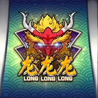 LongLongLong